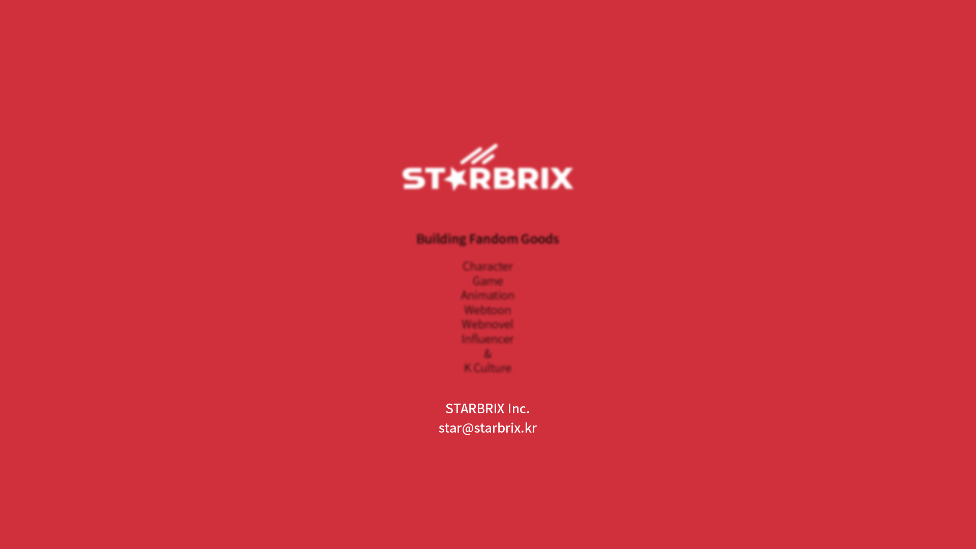 STARBRIX Main Image